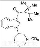 AB-005 Azepane Isomer-D4