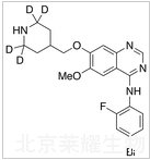 N-脱甲基凡德他尼-D4标准品