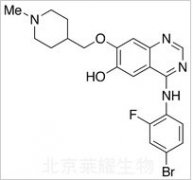 O-Demethyl Vandetanib标准品