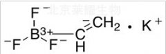 乙烯三氟硼酸钾标准品