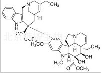 Deacetyl Vinorelbine-d3