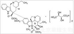 Desacetyl Vinorelbine Bitartrate