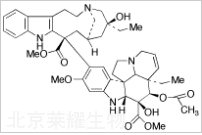 N-Desmethyl Vinblastine