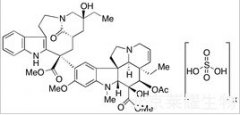 19'-Oxovincaleukoblastine Sulfate