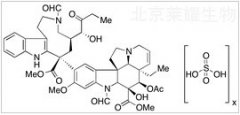 Vinamidine-N-formyl-1-hydroxide Sulfate