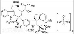 Vinamidine-d3-N-formyl-1-hydroxide Sulfate