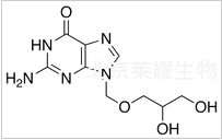 Iso Ganciclovir