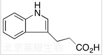 吲哚-3-丙酸标准品