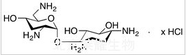 Nebramine Hydrochloride