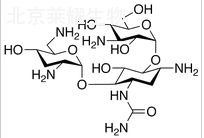 3-N-脲基妥布霉素标准品