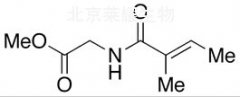 Tiglyl Glycine Methyl Ester标准品