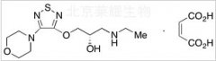 (S)-Didemethyltimolol Maleate