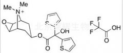 Tiotropium Trifluoroacetic Acid Impurity