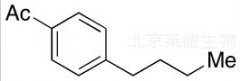 4'-丁基苯乙酮标准品