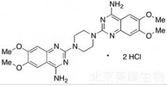 Terazosin Dimer Impurity Dihydrochloride