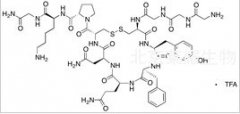 D-Cys(4)-Terlipressin TFA Salt标准品