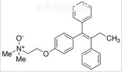 他莫昔芬-N-氧化物（Tamoxifen N-Oxide）