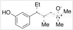 他喷他多-N-氧化物（Tapentadol N-Oxide）