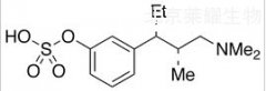 Tapentadol O-Sulfate标准品