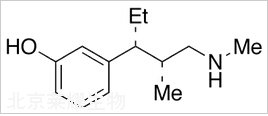 N-Desmethyl Tapentadol