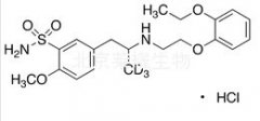 rac Tamsulosin-d3 Hydrochloride标准品