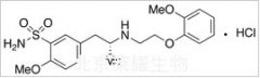 (R)-2'-O-Desethyl-2'-O-desmethyl Tamsulosin Hydrochloride(Impurity)