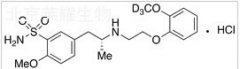 (R)-2'-O-Desethyl-2'-O-desmethyl Tamsulosin-D3 Hydrochloride(Impurity)