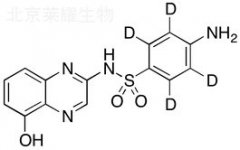 5-羟基磺胺喹恶啉-D4标准品