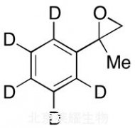 α-Methylstyrene-d5 Oxide标准品