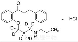 盐酸普罗帕酮-d5标准品