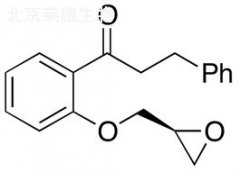 (S)-1-(2-(oxiran-2-ylmethoxy)phenyl)-3-phenylpropan-1-one