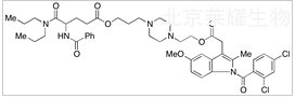 2-Chloro Proglumetacin