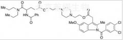 3-Chloro Proglumetacin