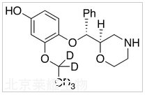 外消旋4'-羟基瑞波西汀-D5标准品