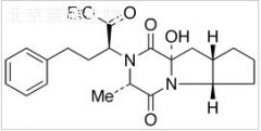 9a-Hydroxy Ramipril Diketopiperazine