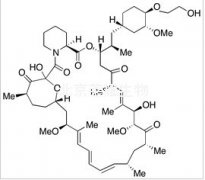 依维莫司异构体C（Everolimus Isomer C）