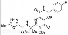 Raltegravir-d3 Potassium Salt标准品