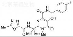 拉替拉韦-3H标准品