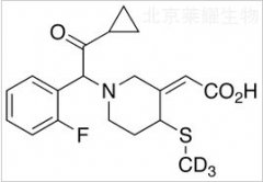R-106583-d3 (Prasugrel Metabolite)标准品