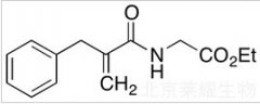 N-[1-Oxo-2-(phenylmethyl)-2-propenyl]glycine标准品