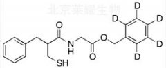 Deacetyl Racecadotril-d5标准品