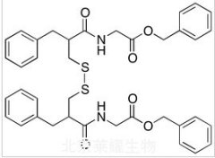 Deacetyl Racecadotril Disulfide标准品