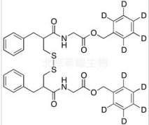 Deacetyl Racecadotril Disulfide-d10标准品