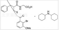 S-[2-(2-Bromo-3-methoxyphenyl)-2-oxoethyl] Thiorphan Dicyclohexylamine Salt