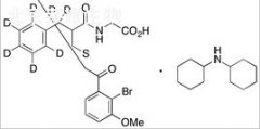 S-[2-(2-Bromo-3-methoxyphenyl)-2-oxoethyl] Thiorphan Dicyclohexylamine Salt-d7