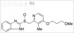 (R)-Rabeprazole Sodium Salt