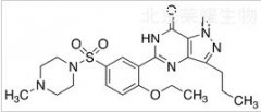 Pyrazole N-Demethyl Sildenafil标准品