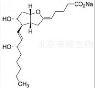 Prostacyclin Sodium Salt标准品