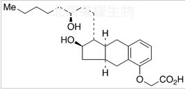 Treprostinil