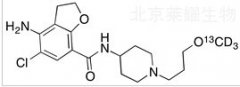 普卡必利-13CD3标准品